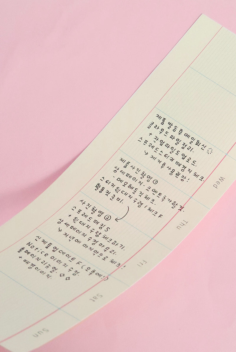 Long Weekly Memo Pad in Cream