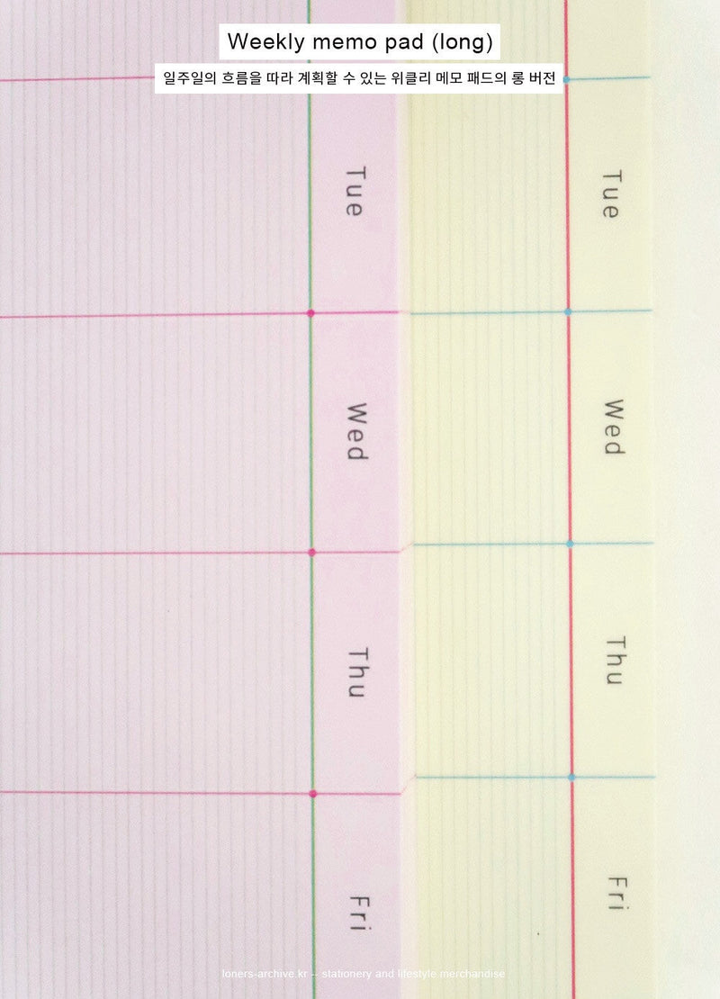 Long Weekly Memo Pad in Cream