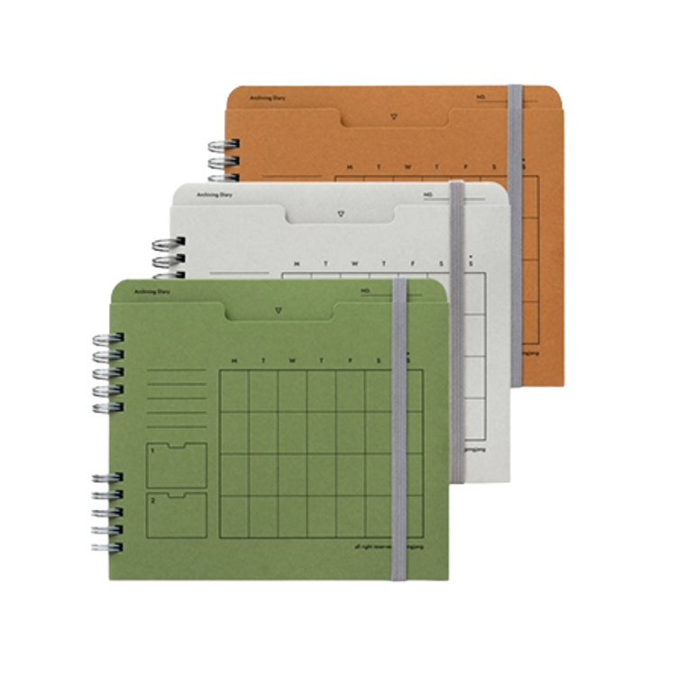 Archiving Diary (Half Year)