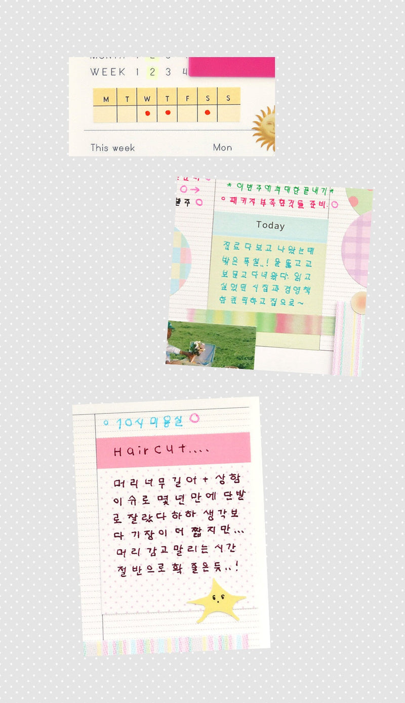 Daily Sticker Set