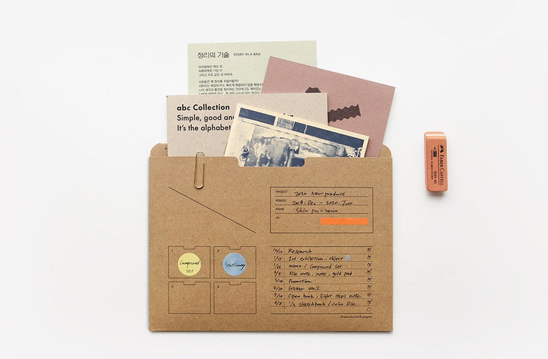 A5 Archiving File