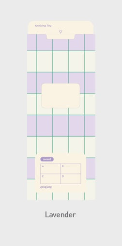 Tiny Archiving File
