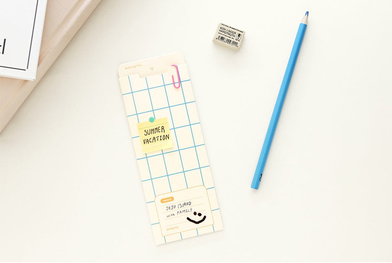 Tiny Archiving File