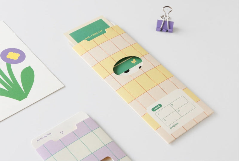 Tiny Archiving File