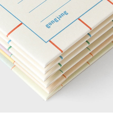 Tiny Archiving File