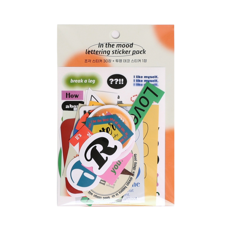 In the Mood Lettering Sticker Pack