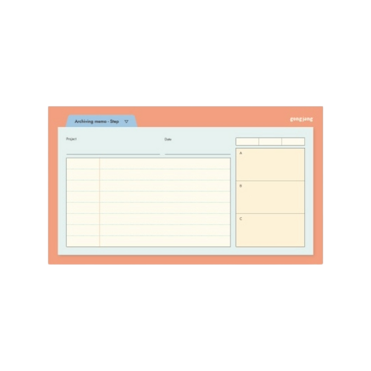 Archiving Sticky Memo - Step