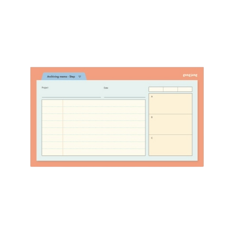 Archiving Sticky Memo - Step