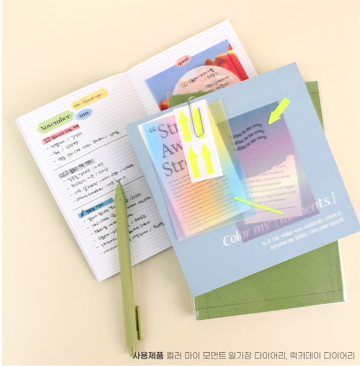 Tracing Paper Gradiation Mix Pad - Aloha